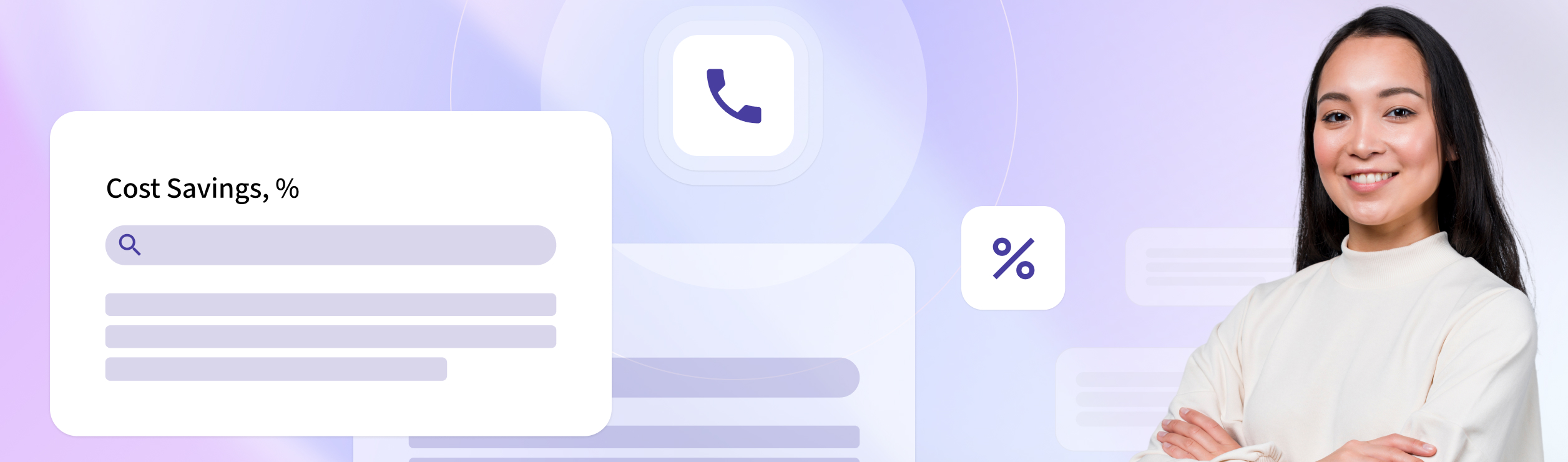 End-to-end infrastructure